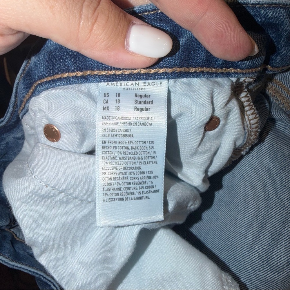 American Eagle Women’s Jeans – Size 18 - Picture 5 of 5